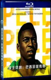 2021 Box Set Movie BD All Region Blu-ray Pelé (2021) 1-Disc