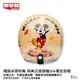 EVO 米奇秋楓 正版授權安全帽 現貨 復古金米奇 迪士尼 3/4 半罩 Mickey 迪士尼 騎士帽 哈家人
