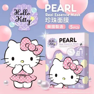 韓國製造【Hello Kitty面膜】珍珠面膜蝸牛面膜玻尿酸面膜5片一盒台灣三麗鷗正版授權