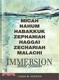 在飛比找三民網路書店優惠-Holy Bible ― Immersion Bible, 