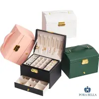 在飛比找蝦皮商城優惠-<Porabella>大容量優雅皮革首飾盒 手提珠寶盒 旅行