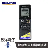 在飛比找蝦皮商城優惠-Olympus 數位錄音筆 內建4GB (VN-541PC)