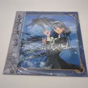Magic Knight Rayearth OVA Vol 2 Laserdisc POLV-3182 (1997)