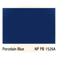 在飛比找蝦皮購物優惠-Nippon Paint 5KG 2.5L 瓷藍色 1526