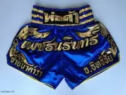 LUMPINEE BOXING SHORTS SPORT PANT RETRO S M L XL XXL MUAY THAI MMA March058
