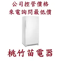 在飛比找蝦皮購物優惠-Whirlpool  560公升 直立式冰櫃 WZF79R2