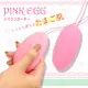 【送280ml潤滑液】日本原裝進口EXE．シリコンローター PINK egg 20段變頻防水親膚震動跳蛋