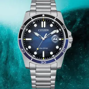 【CITIZEN 星辰】GENTS 光動能 時尚潮男腕錶 禮物(AW1810-85L)