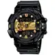 【CASIO】G-SHOCK 音樂藍芽潮流錶(GBA-400-1A9)正版宏崑公司貨