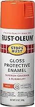 Rust-Oleum Stops Rust, Gloss Orange, 340g