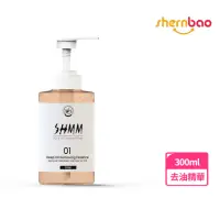 在飛比找momo購物網優惠-【Shernbao 神寶】SHMM深層去油精華300ml(天