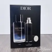 在飛比找蝦皮購物優惠-【克里夫香水】Dior 曠野之心香氛旅行精裝組(淡香精100