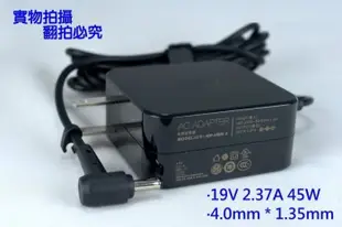 華碩 ASUS 四方型 45W 原裝 變壓器  Zenbook UX303Lg UX303LN Tx201la