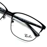 ✅✨潮流新品✨[檸檬眼鏡] RAYBAN RB6380D 2509 原廠正品貨 斯文金屬眉架框 氣質爆棚