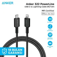 在飛比找蝦皮購物優惠-Anker 322 充電器電纜 MFI USB C 型轉閃電