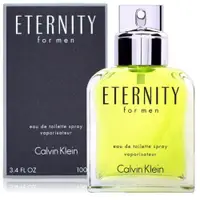 在飛比找PChome24h購物優惠-Calvin Klein CK Eternity 永恆男性淡