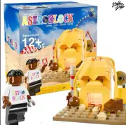 The Canvas Don Travis Scott Astroworld Lego mini brick set SOLD OUT ASTROBLOCK