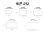 IS愛思 IS-BS03 四防熱感應透明標籤貼紙 副廠(B22/B23/B23S/B23 PLUS適用)