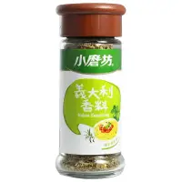 在飛比找蝦皮商城優惠-小磨坊義大利香料10g克 x 1【家樂福】