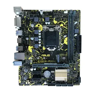 Gigabyte/技嘉 B150主板1151針b250m/h110m s2主板H310 B360 H410