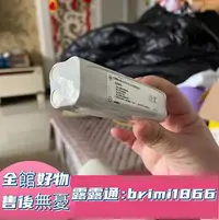 在飛比找Yahoo!奇摩拍賣優惠-特價 適用趴趴走掃地機器人吸塵器AA1300mAh 9.6V