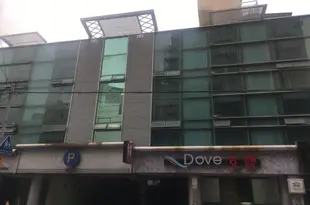 多福酒店--優質住宿Goodstay Dove Hotel