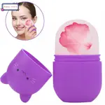 FACE ICE REUSABLE ICING SILICONE COOLING CUPS MOULD ROLLER F