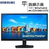 在飛比找遠傳friDay購物優惠-【送HDMI 1.5M線】SAMSUNG 22吋S33A F