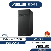 在飛比找蝦皮商城優惠-ASUS 華碩 S500TE 桌上型電腦 (G6900/8G