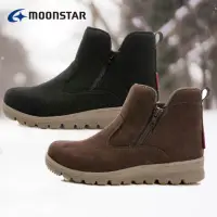 在飛比找momo購物網優惠-日本Moonstar斷冷超輕量防水止滑雪靴