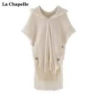 在飛比找ETMall東森購物網優惠-La Chapelle夏季流蘇女斗篷披肩