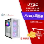 【最高折300】 SILVERSTONE 銀欣 FARA R1 PRO(SST-FAR1W-PRO)時尚獨特鋼化玻璃 ARGB 中塔式 ATX 電腦機殼 白