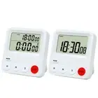 Alarm Clock 24 Hours Kitchen Digital Timer Alarm Clock Large LCD Display Clock