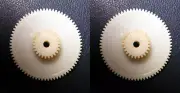2 X Power Wheels First Gear #1 for Hurricane, Escalade, Dune Racer, F150, & more