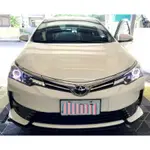 銳訓汽車 台南麻豆 豐田 11.5代ALTIS 3代RF 雙出Z板 空力套件 HID LED TOYOTA Z版