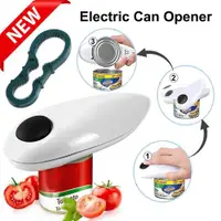 在飛比找ETMall東森購物網優惠-Electric Can Opener Automatic 