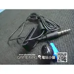 三重蘆洲電玩- PS4 500G 主機專用 原廠 耳機 公司貨 [黑色]
