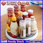LF# 360Rotation Spice Storage Rack Tray Turntable Condiment Jar Holder (Grey S)