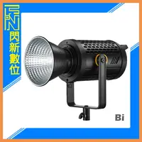 在飛比找樂天市場購物網優惠-GODOX 神牛 UL150 II Bi 雙色溫 160W 