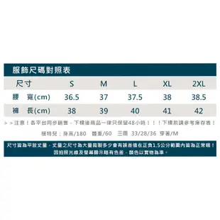 NIKE 男運動短褲-DRI-FIT 慢跑 路跑 三分褲 反光 平織 黑白 (8.8折)