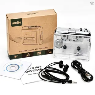 TONIVENT TON010 透明磁帶機轉MP3 便攜式立體聲卡帶機播放軟體 Type-C接口（不帶電池和磁帶）