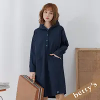 在飛比找蝦皮商城優惠-betty’s貝蒂思(25)開襟連帽素色長版長袖上衣(深藍)