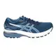 ASICS GT-2000 9 D寬楦 女慢跑鞋 支撐型 藍 1012A861-400 21SS