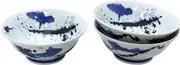 Premium Noodle Craftsman Kits, Warped Round Highland, Ramen Donburi, Brush Scattering, Diameter: 8.5 inches (21.5 cm), Height 3.5 inches (9 cm), Weight: 28.7 oz (800 g), Capacity 1,500 cc, Value Set