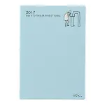 POCKET DIARY 2017手帳(月單週)B6-歐吉桑