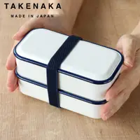 在飛比找蝦皮購物優惠-【日本TAKENAKA】日本製復古系列可微波雙層保鮮盒550