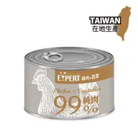 在飛比找大樹健康購物網優惠-【艾思柏】純肉犬罐－雞肉+蔬菜165g