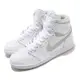 Nike 休閒鞋 Air Jordan 1 Hi 85 男鞋 Neutral Grey 喬丹 AJ1 白 灰 BQ4422100