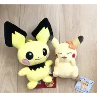 在飛比找蝦皮購物優惠-Pokémon 皮丘 玩具 寶可夢 神奇寶貝 可愛 娃娃 玩