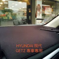 在飛比找蝦皮購物優惠-～綠茶～GETZ 台灣製 HYUNDAI 現代 I-10 M